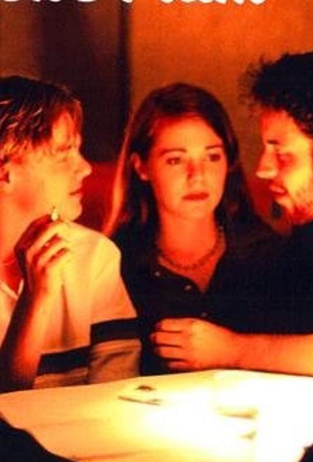 Смотреть Кафе «Донс Плам»